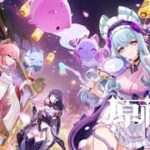 【原神】ガチャ配信【かみです/Kamidesu】