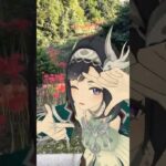 【ヒガンバナ クレイジー 4/5】夕暮れ近づく山陰に咲く  原神の胡桃（フータオ）と藍硯（らんやん）が「LADY CRAZY」【原神 AR ダンス  HIMEHINA】