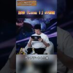 原神「Luna Ⅰ」の情報  限定ギフトコード：GS60YTM4NW