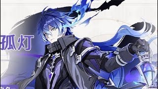 【原神】新キャラフリンズガチャ引いてみた