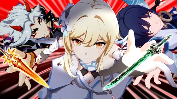 【原神】最強の武器を厳選しました