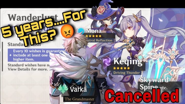 BAD NEWS!! Players Are Furious Over Varka’s Banner | Varka On Standard? – Genshin Impact
