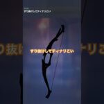 【原神】ノリと勢いで収録引いたら普通に勝っちゃう人 #原神 #ガチャ #スメール