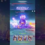 【原神】星4キャラで組める無凸セノの過負荷編成 #shorts