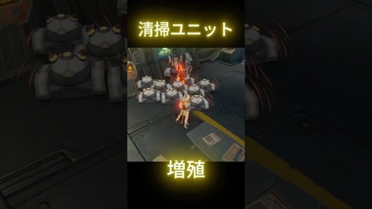 【原神】もりもり増えるね #原神#genshinimpact#genshin#原神攻略