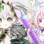 【原神/ガチャ/イベント】スメール集録祈願ガチャ続き！樹脂消費マルチとイベント進めるよ♪ #135