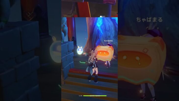 【原神】第何回目かすらわからん爆発させたらガチャ10連する罰ゲーム #原神 #ガチャ #罰ゲーム