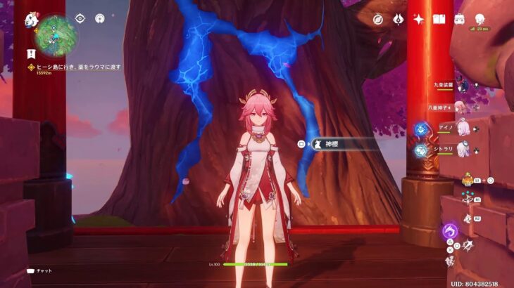 Lv100神子裟羅配信 | 八重神子メイン – 原神 1811日目 ～サンドロちゃんはまだ出ますか…？～