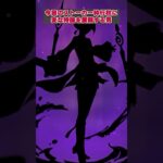 ガチャで心が壊れたやつの末路 #shorts