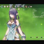 原神　ガチャ配信　ラウマ出るまで引きます