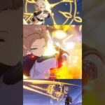 【原神】無凸アルベドで元素爆発ダメチャレ！3【アルベド生誕祭2025】#原神 #albedo #原神_キャラ生誕祭