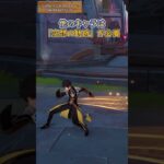 「空想の軌跡」がなくても軌跡を残せるキャラ？「LUNA Ⅰ」ギフトコード：SWIP884Z2U19