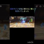 片手剣キャラだけでマトリックスチャレンジ#原神 #hatsunemiku