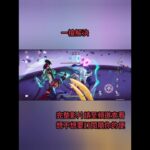 【原神】這克洛琳德好強啊#原神 #原神攻略 #genshinimpact #genshin #幻想真境劇詩 #卓越 #克洛琳德