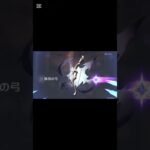 ガチャ10連#ガチャ #原神