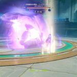 原神　エクストラ　ギリギリムアラニさん