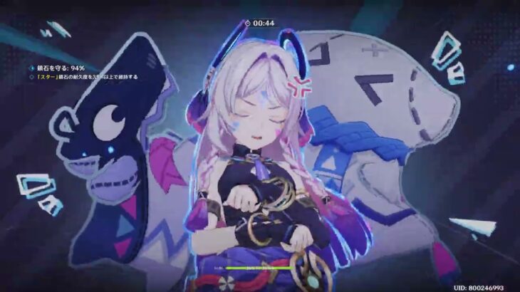 原神_シアター更新したみたいなので初見攻略してみました。