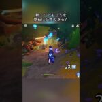 新エリアもゴミを原石に交換できる！Luna Iガチャ前半シリアルコード:SWIPHLDG8I39#genshinmo #げんしん #原神 #genshinimpact #foryou #fyp #原石