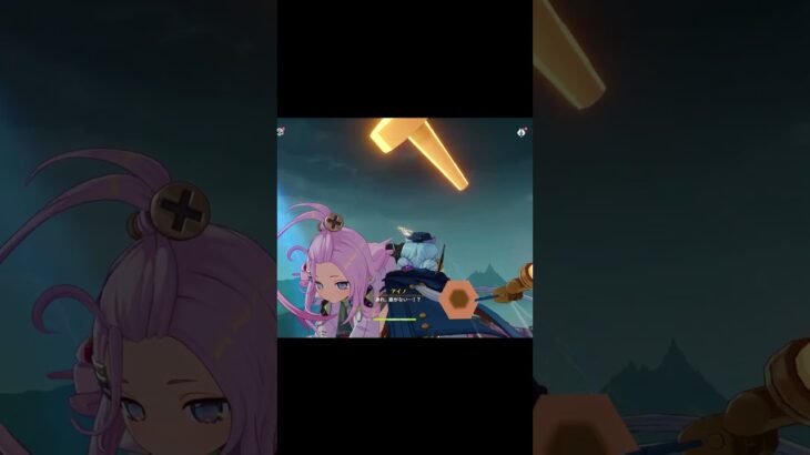 【原神※ネタバレ注意】ナドクライのキャラたちが協力してるのマジで良いな…　#shorts #shortvideo #short #genshin #genshinimpact #原神