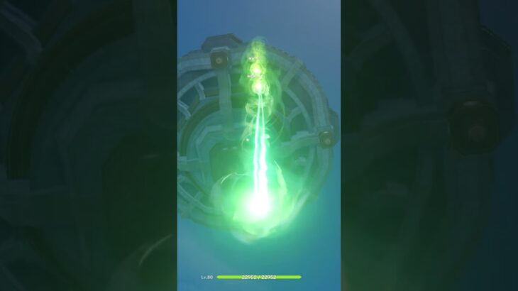 【原神】ラウマの落下攻撃エフェクトが最高に素敵な理由