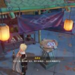 【原神】ガチャ期間残り僅か