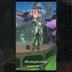 【原神】星5キャラの代わりになる星4キャラ #genshinimpact #hoyocreators