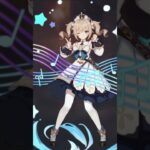 【原神】このゲームはガチャが当たりません