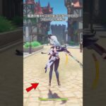 【原神】フリンズは特殊側でした【創作体験サーバー】