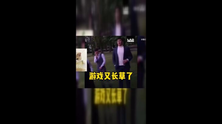 6玩家现状揭秘！#原神 #原神攻略 #米哈游