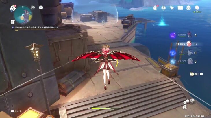 原神を始めて五年が経ちました – Lv100神子裟羅 | 原神配信 1,827日目 – 八重神子メイン