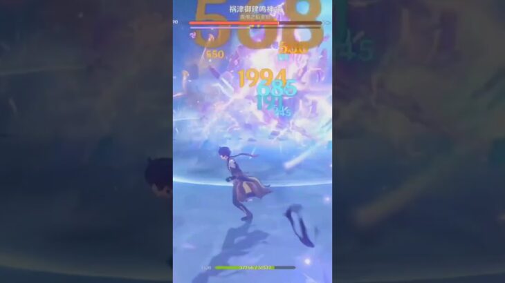 #原神 #原神攻略 #磬弦奏华夜