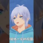 #原神 #原神攻略 #磬弦奏华夜