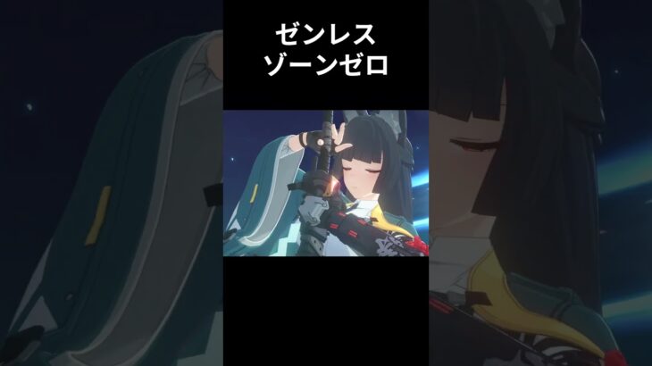 どれが好き??ゲーム別氷属性キャラ!!#原神 #崩壊スターレイル #zzz #鳴潮