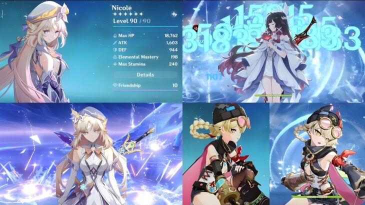 ニコルのゲームプレイにクライオルナ実装!? ＆ ジオダ・コロンビーナ最新アップデート！【原神】