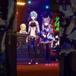 最早的少女组合，甘雨+刻晴=…#原神纳塔 #甘雨 #刻晴 #和我一起玩原神吧