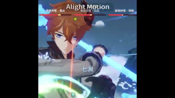 顔面重視の男キャラで開花反応タルタリヤ【原神】 #タルタリヤ #アルハイゼン #神里綾人 #白朮