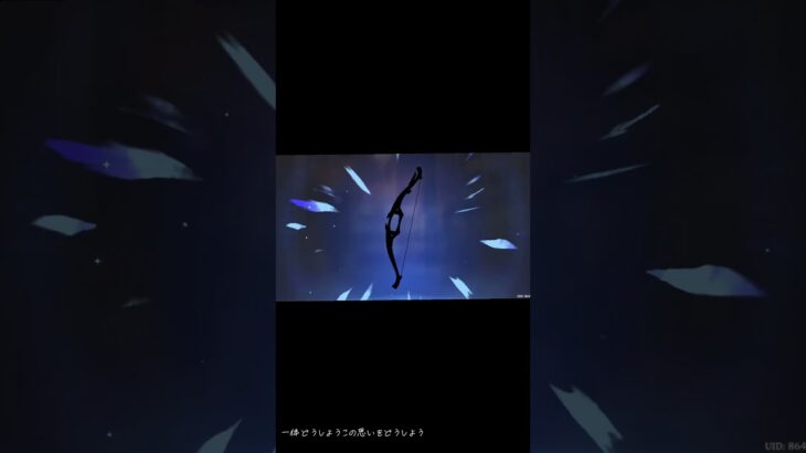 1凸狙っていく！#原神 #ガチャ神引き #genshinimpact #genshin #おすすめ