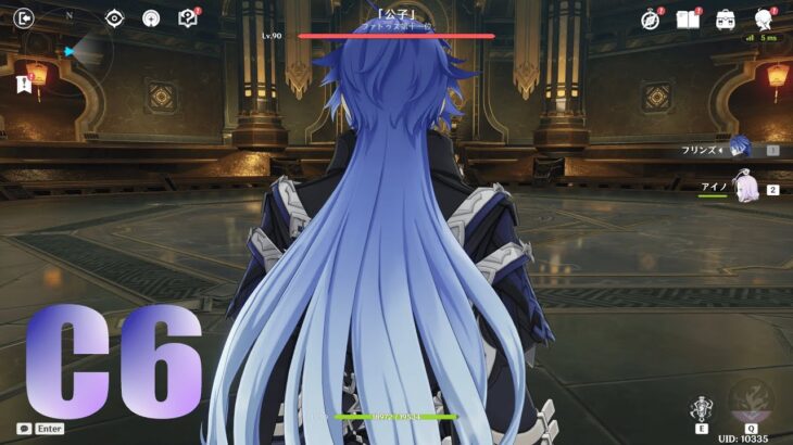 【原神】これがナドクライの完凸アタッカー「フリンズ」を先行プレイ！後半は無凸→1凸→2凸→4凸→完凸→武器完凸で戦闘【げんしん】