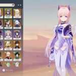 原神ガチャから作業