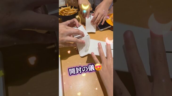 スシロー原神コラボでフィギュアガチャ(笑)　#原神 #可愛い #ゲーミングpc #趣味部屋 #スシロー