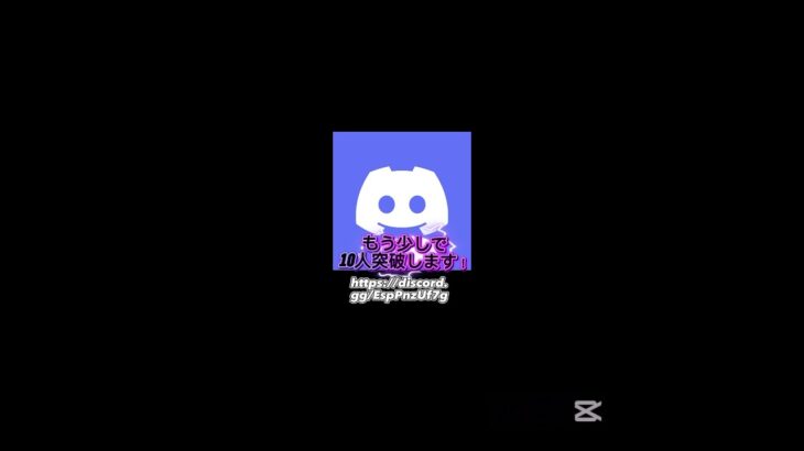 【#Discord】#ディスコードサーバー #原神 #Discordサーバー