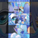 【原神】來啦啊啊啊啊！！！等不及要抽菈烏瑪了