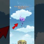 【原神】神の瞳を比較してみると何かが違いました