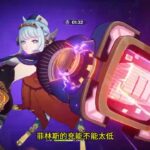 原神幽境危战N5霜夜巡天领主！超简单攻略！ #原神空月之歌 #原神幽境危战 #原神攻略