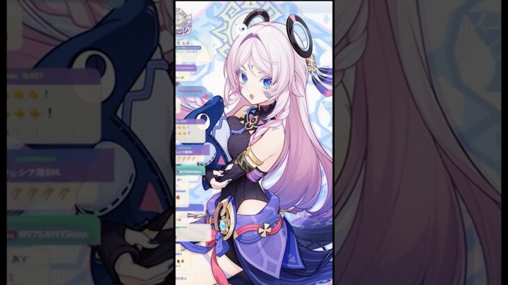 【Sora2/原神】vtuberシトラリのガチャ配信#原神 #フリンズ #vtuber #shorts