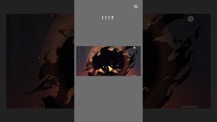 原神のガチャを撮ってたら……！？#原神 #ガチャ #1年生 #中学生 #reel #たまたま