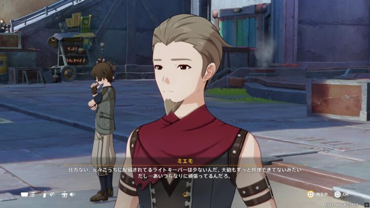 [原神]#78 魔人任務！　新ガチャのお話も