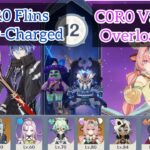 【原神】新旧最強雷アタッカーたちで螺旋12層星3攻略