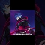 【原神】レリル、人を捕まえるのほんと好きだよな！ #genshinimpact #hoyocreators