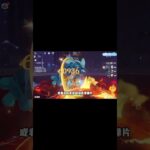 【原神5.6】大小姐強度如何？娜維亞復刻攻略！#原神 #原神冷知識 #原神彩蛋 #电玩游戏解说